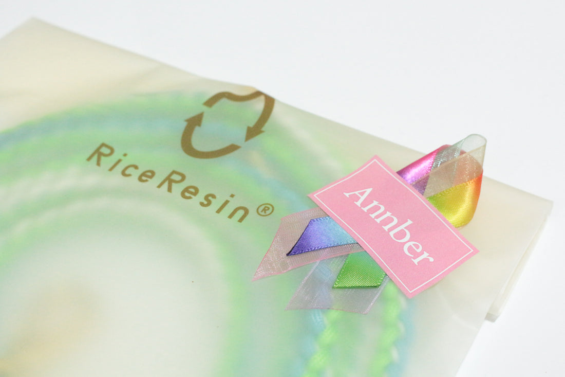 心を込めて、丁寧にラッピングをいたします!