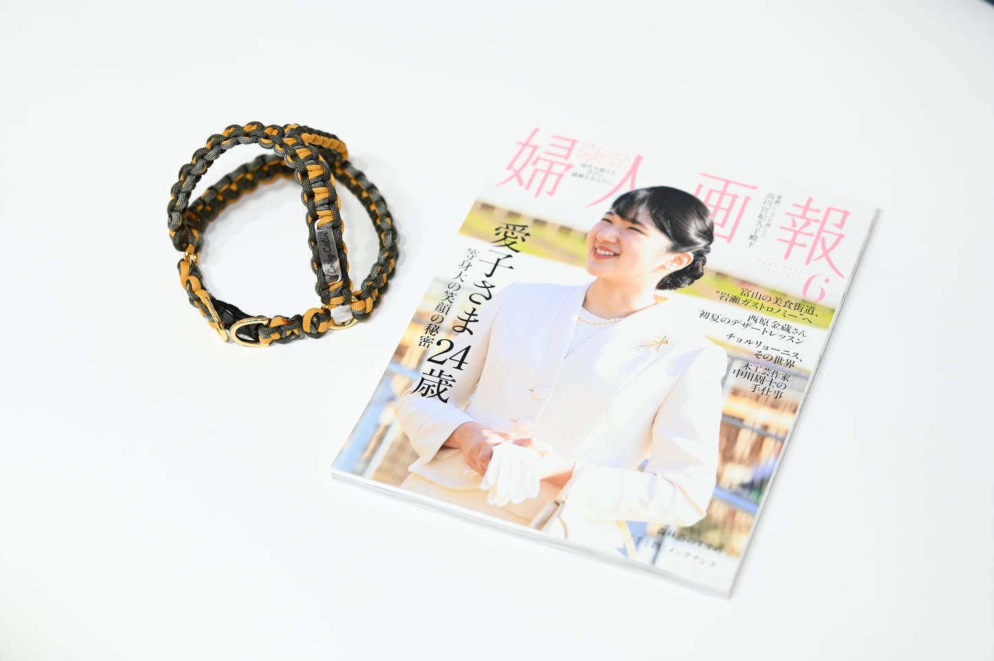 Harness / Komorebi