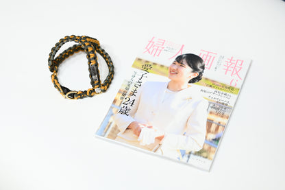 Harness / Komorebi